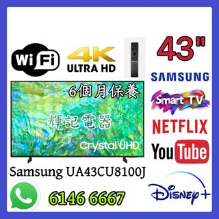 （分類：）位於 。 由 faikeetv 提交（商品編號 1372392153，圖片 1）。簡介： 。