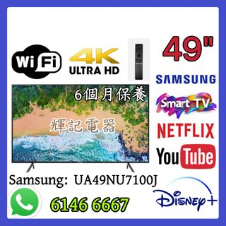 （分類：）位於 。 由 faikeetv 提交（商品編號 1354108244，圖片 1）。簡介： 。