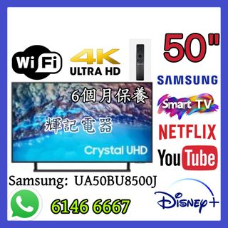 （分類：）位於 。 由 faikeetv 提交（商品編號 1354600191，圖片 1）。簡介： 。