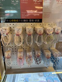 （分類：）位於 。 由 ig_kang.daniel_1210 提交（商品編號 1374880703，圖片 1）。簡介： 。
