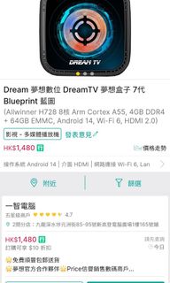 （分類：）位於 。 由 clp665910854743 提交（商品編號 1374844648，圖片 1）。簡介： 。