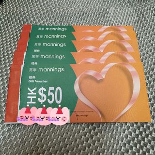 （分類：）位於 。 由 tra_sze 提交（商品編號 1374698824，圖片 1）。簡介： 。