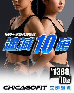 （分類：）位於 。 由 fuk86 提交（商品編號 1374783431，圖片 1）。簡介： 。