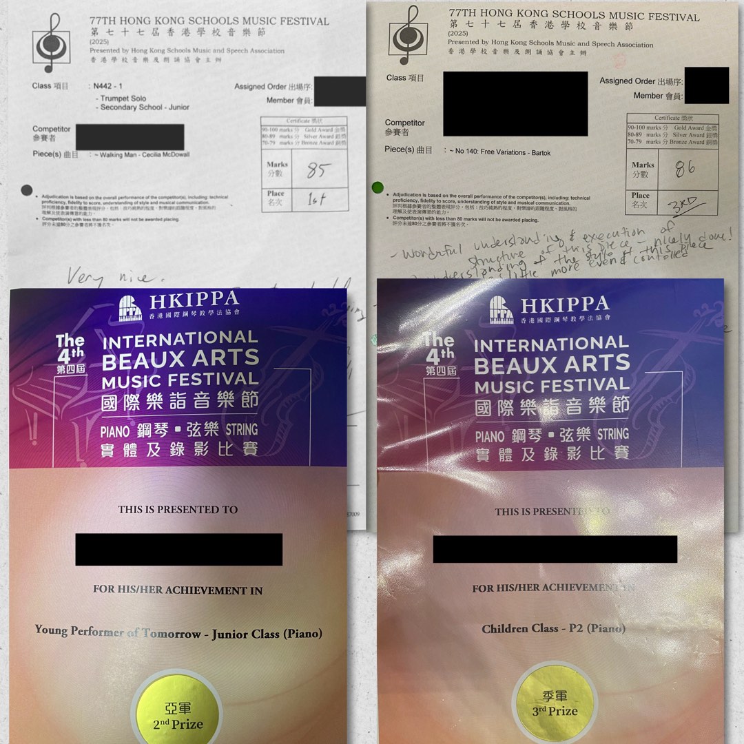 Looking for piano students! A locally trained British pianist and piano teacher trains with British teaching methods and efficient approaches.62859980928001111