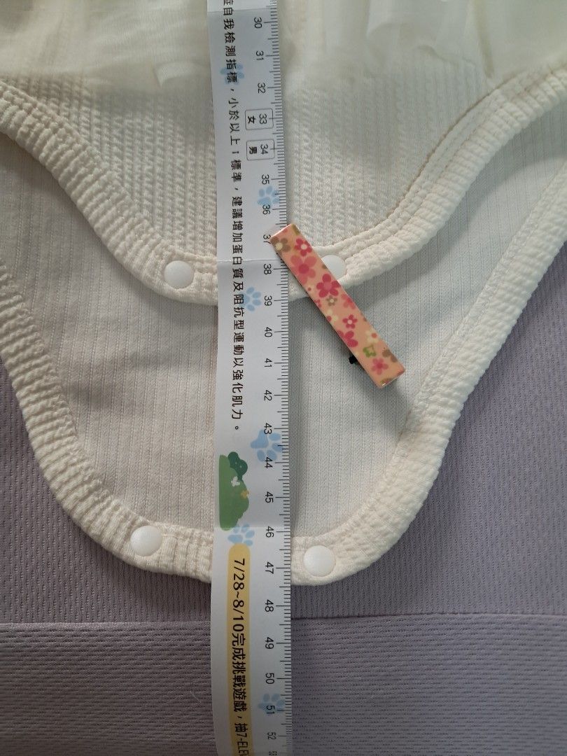 由 momomo_w (刊登 ID 1374738605，圖片 3) 提交，位於 高雄市 (Kaohsiung) 的 雷絲包屁衣 (類別：嬰兒及兒童流行時尚)，說明：秋冬款，6個月大。