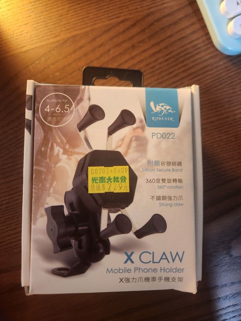 由 s1015720923245 (刊登 ID 1374822285，圖片 1) 提交，位於 台北市 (Taipei) 的 手機支架 (類別：汽機車零配件)，說明：全新，只拆封過，可議價。