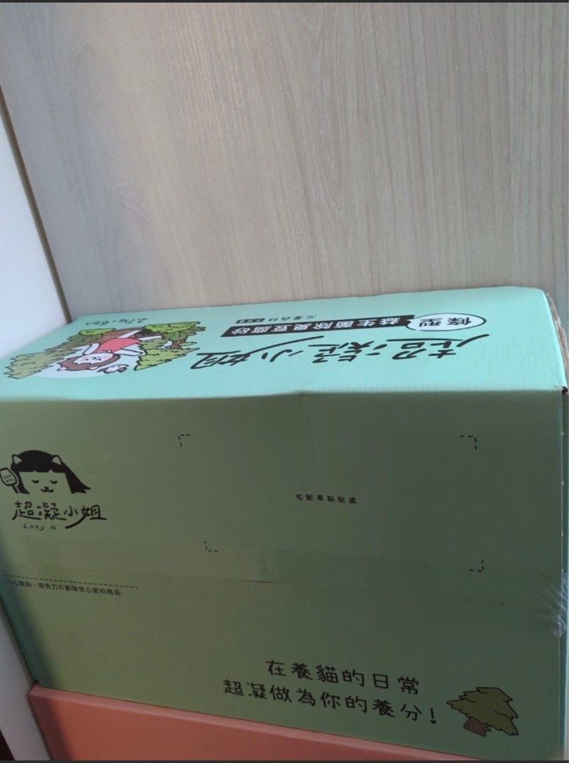 由 ppp123456 (刊登 ID 1374827289，圖片 2) 提交，位於 屏東縣 (Pingtung) 的 貓砂一箱 (類別：寵物及其他)，說明：有三箱，一箱750便宜售出。