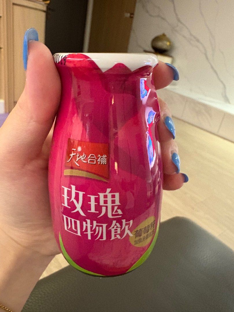 由 zzz655007 (刊登 ID 1374853276，圖片 1) 提交，位於 新北市 (New Taipei) 的 玫瑰四物飲❤️ (類別：健康食品，飲料和補品)，說明：共10瓶，一瓶售50元。