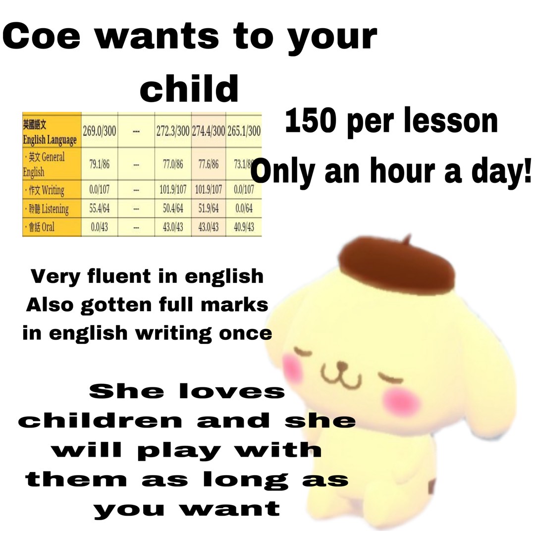 英文補習62863124585603111