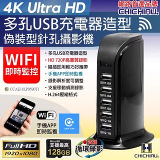 （分類：）位於 。 由 zenglobal8 提交（商品編號 1374710118，圖片 1）。簡介： 。