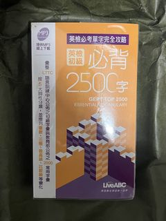 由 coco0011__ (刊登 ID 1374870047，圖片 1) 提交，位於 的 (類別：)，說明：。