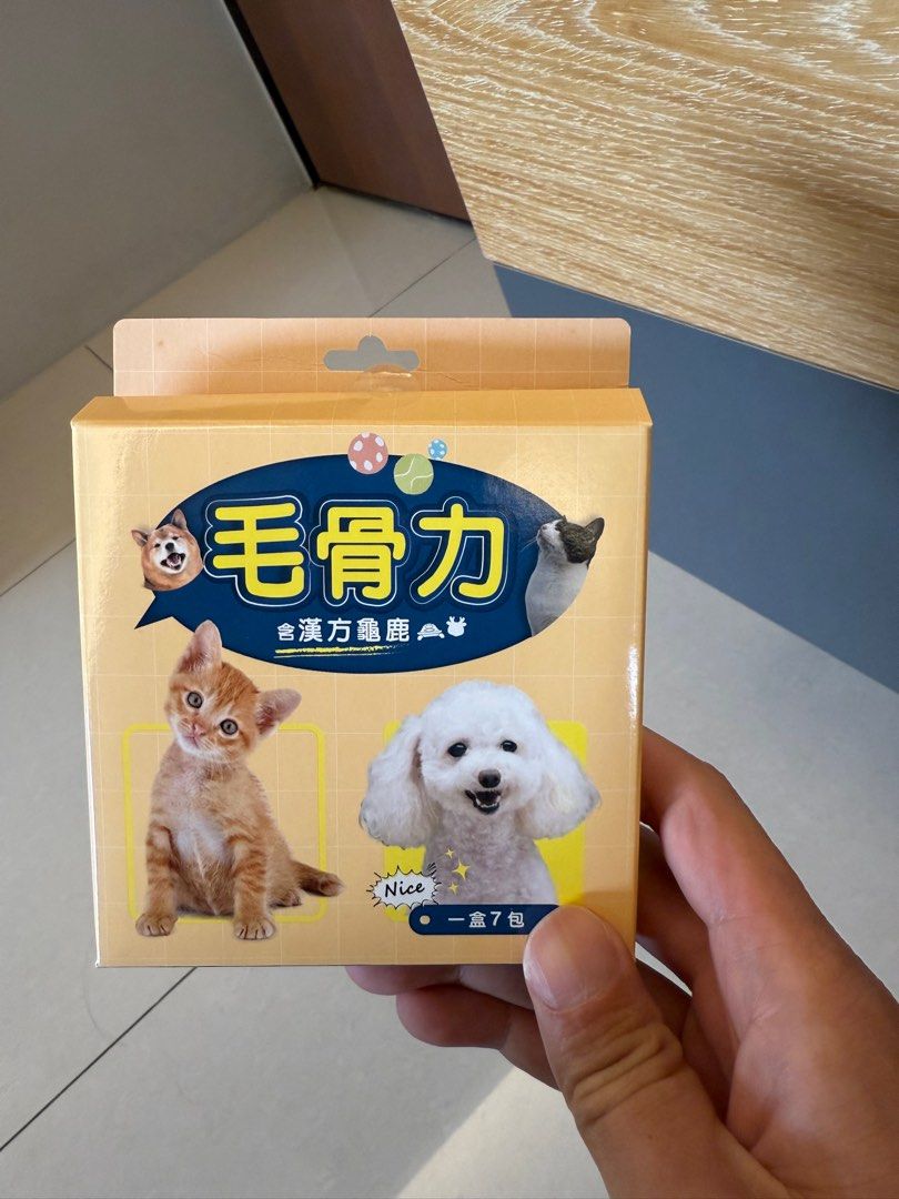 由 sa00393719234 (刊登 ID 1374776073，圖片 1) 提交，位於 新北市 (New Taipei) 的 東森寵物 毛骨力（含龜鹿配方） (類別：寵物食品)，說明：效期到2025/8/30。