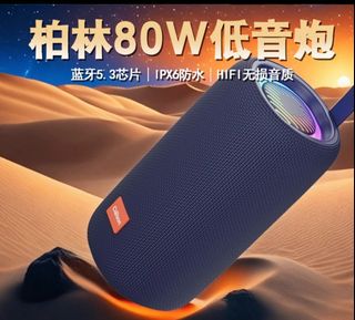 由 masterchou (刊登 ID 1374822883，圖片 1) 提交，位於 的 (類別：)，說明：。