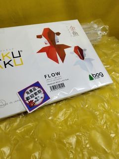 Paper Puzzle Cut Paper (Free Item)64233812412034110