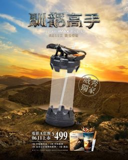 由 xiesun (刊登 ID 1374850851，圖片 1) 提交，位於 的 (類別：)，說明：。