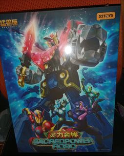 （分類：）位於 。 由 tyke03 提交（商品編號 1374876310，圖片 1）。簡介： 。