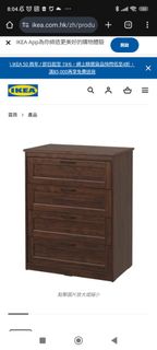 （分類：）位於 。 由 bearchan25 提交（商品編號 1374695151，圖片 1）。簡介： 。