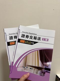 由 itsshawna (刊登 ID 1374805549，圖片 1) 提交，位於 的 (類別：)，說明：。