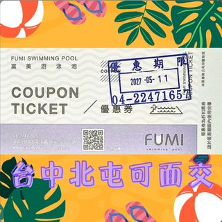 由 july81071624948 (刊登 ID 1374765020，圖片 1) 提交，位於 的 (類別：)，說明：。