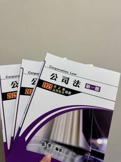 由 itsshawna (刊登 ID 1374802738，圖片 1) 提交，位於 的 (類別：)，說明：。