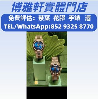 （分類：）位於 。 由 yuew95934 提交（商品編號 1374720898，圖片 1）。簡介： 。