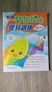 （分類：）位於 。 由 justforunlight 提交（商品編號 1374728815，圖片 1）。簡介： 。