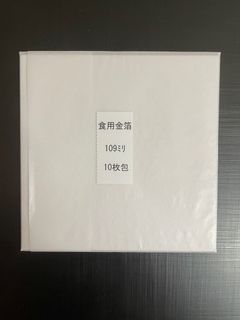 （分類：）位於 。 由 zero1819 提交（商品編號 1374732940，圖片 1）。簡介： 。