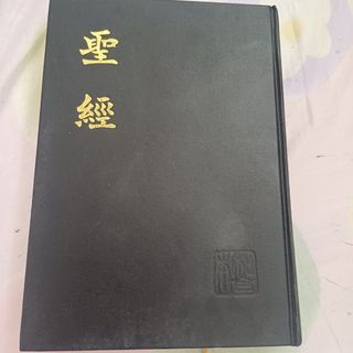 （分類：）位於 。 由 wingheung 提交（商品編號 1374774027，圖片 1）。簡介： 。