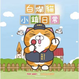 由 yumi202188 (刊登 ID 1374738641，圖片 1) 提交，位於 的 (類別：)，說明：。