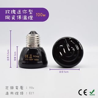 由 zozo40264863 (刊登 ID 1374715911，圖片 1) 提交，位於 的 (類別：)，說明：。