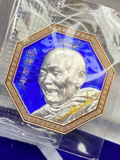 （分類：）位於 。 由 tfythaifayuan 提交（商品編號 1374707759，圖片 1）。簡介： 。
