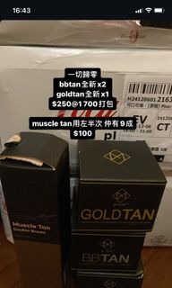 （分類：）位於 。 由 youknowwhoim 提交（商品編號 1374782537，圖片 1）。簡介： 。