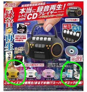 （分類：）位於 。 由 chloeyh 提交（商品編號 1359411007，圖片 1）。簡介： 。