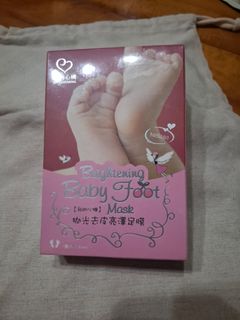 New Taiwan My Scheming Glowing Peeling Foot Mask / Foot Mask (One Pair per Box)629424180064031121