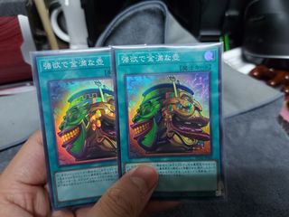 （分類：）位於 。 由 gattice 提交（商品編號 1374870764，圖片 1）。簡介： 。