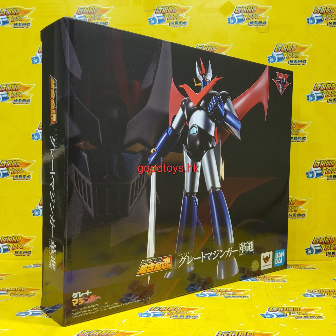 中古已開封BANDAI 超合金魂GX-111 GREAT MAZINGER KAKUMEI