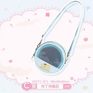 由 wh_0226 (刊登 ID 1374852130，圖片 1) 提交，位於 的 (類別：)，說明：。