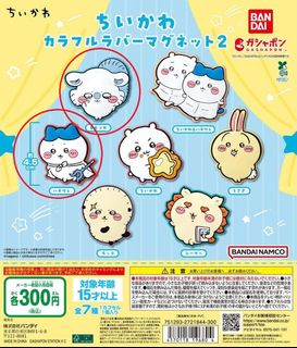 （分類：）位於 。 由 cacalvin2005 提交（商品編號 1374699262，圖片 1）。簡介： 。