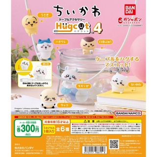 （分類：）位於 。 由 hiu.w 提交（商品編號 1374826908，圖片 1）。簡介： 。