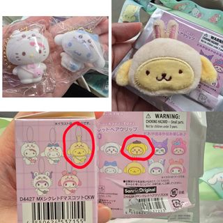 （分類：）位於 。 由 sone_0805 提交（商品編號 1374805624，圖片 1）。簡介： 。