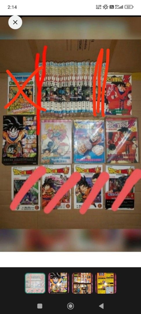 TUBE 25th Summer -Blu-ray BOX-【完全生産限定盤】 高達特種命運自由Gundam Seed Destiny Freedom Mobile Suit Selection