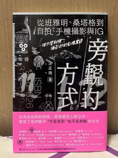 （分類：）位於 。 由 bubble_blueeee 提交（商品編號 1374784815，圖片 1）。簡介： 。