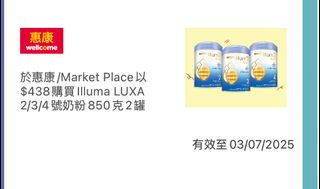 （分類：）位於 。 由 chloe814 提交（商品編號 1374723069，圖片 1）。簡介： 。