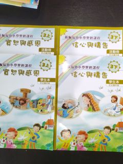 （分類：）位於 。 由 kingfamily 提交（商品編號 1374713566，圖片 1）。簡介： 。