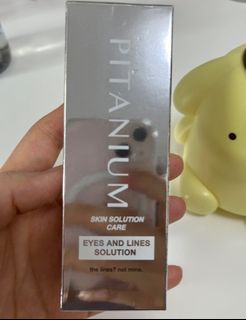 包順豐站/櫃 Pitanium 目肽眼霜64217370343939110
