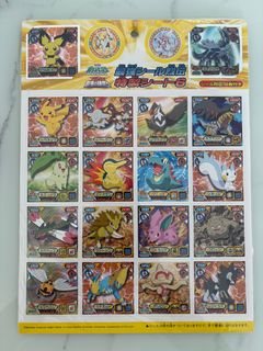 （分類：）位於 。 由 pandacottoncandy 提交（商品編號 1374697154，圖片 1）。簡介： 。