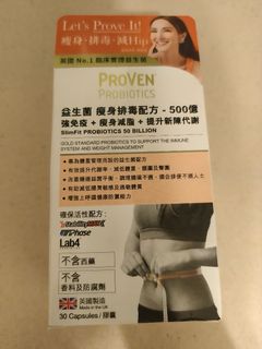 （分類：）位於 。 由 justme325 提交（商品編號 1374845343，圖片 1）。簡介： 。