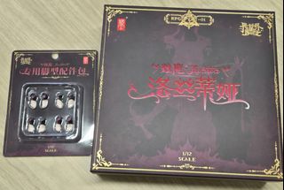 （分類：）位於 。 由 wrngsquall 提交（商品編號 1374766590，圖片 1）。簡介： 。