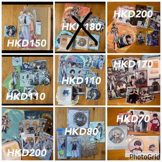 （分類：）位於 。 由 kikicckk 提交（商品編號 1339265288，圖片 1）。簡介： 。