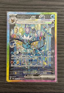 （分類：）位於 。 由 aurora_night 提交（商品編號 1374802618，圖片 1）。簡介： 。